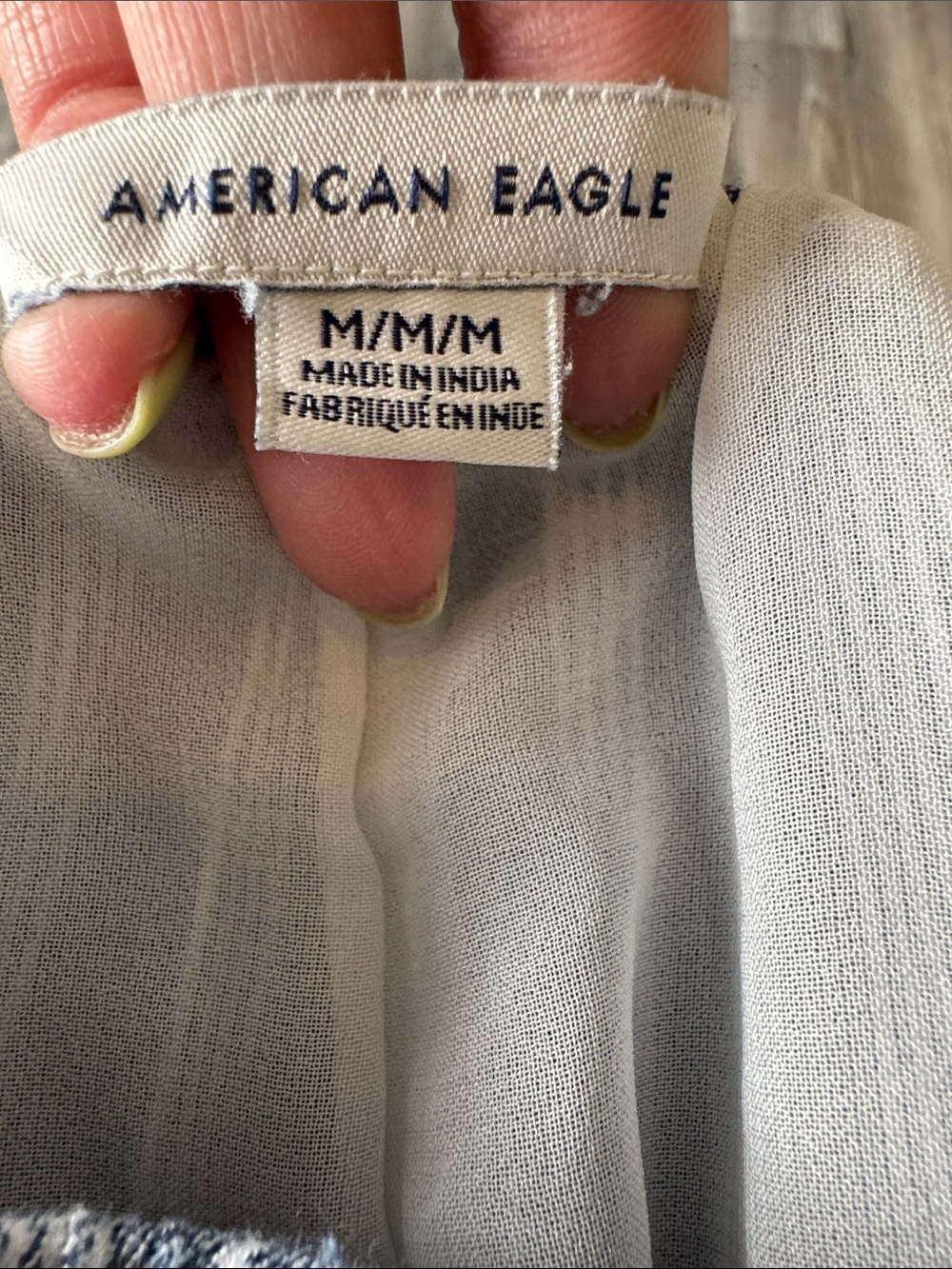 AE Flowy Striped Drawstring Pants - Picture 7 of 10
